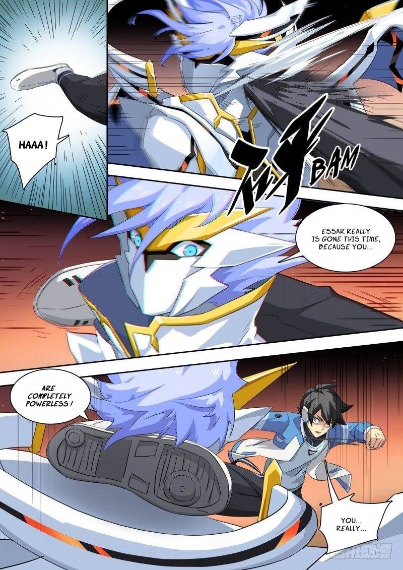 Aola Star Parallel Universe 111 9