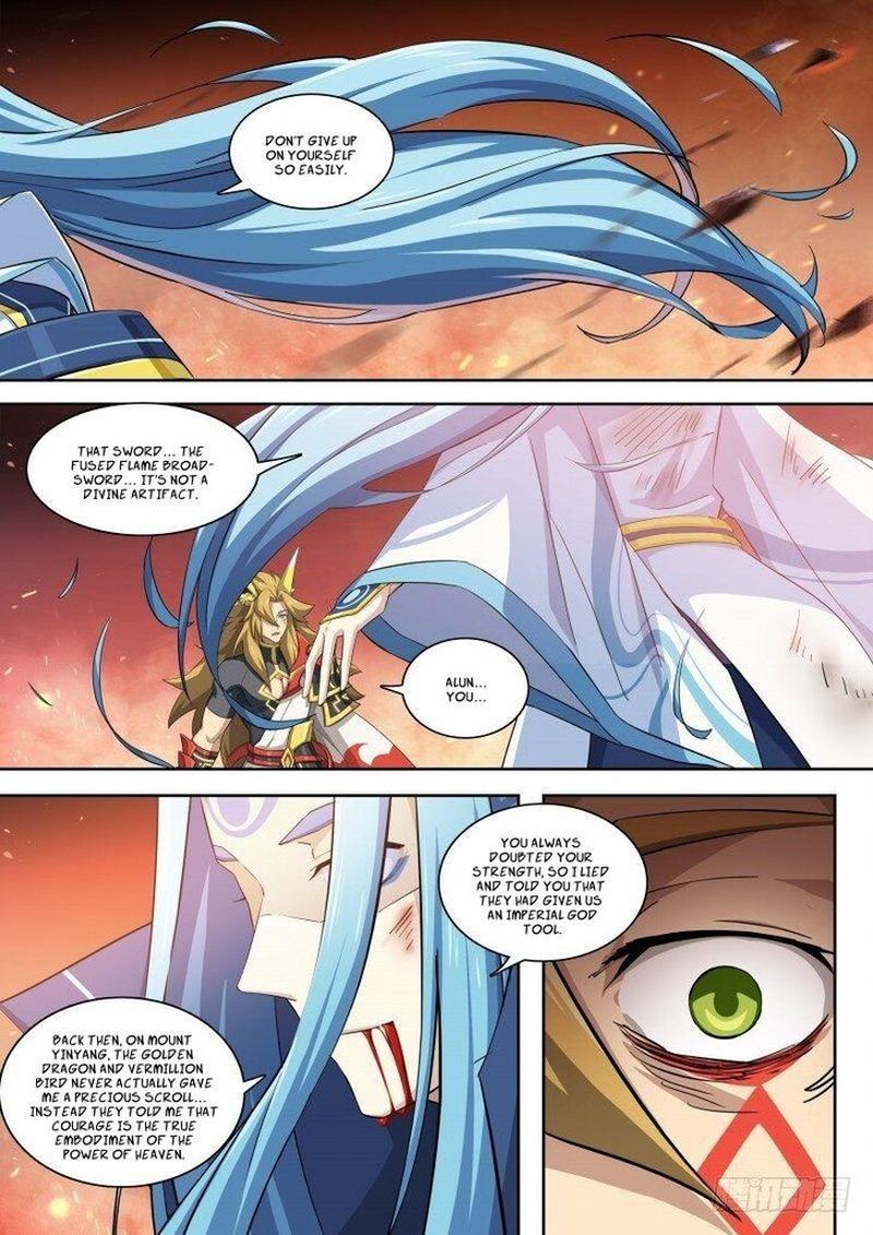 Aola Star Parallel Universe 112 11