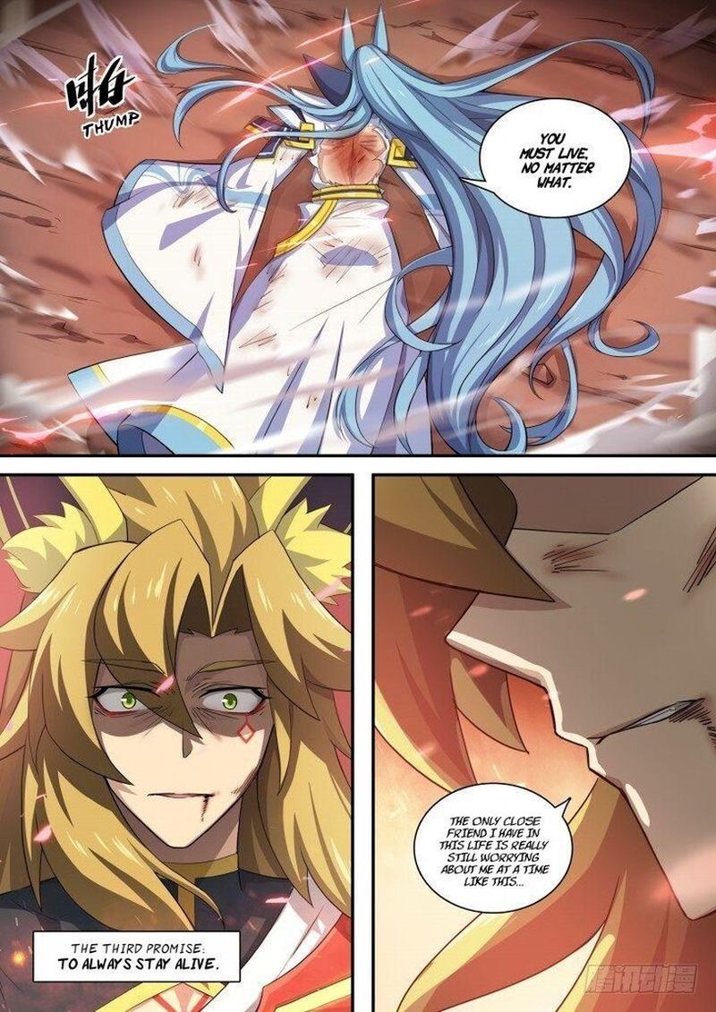 Aola Star Parallel Universe 112 13