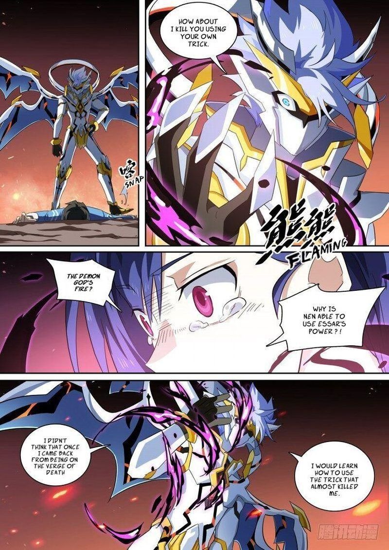 Aola Star Parallel Universe 112 2