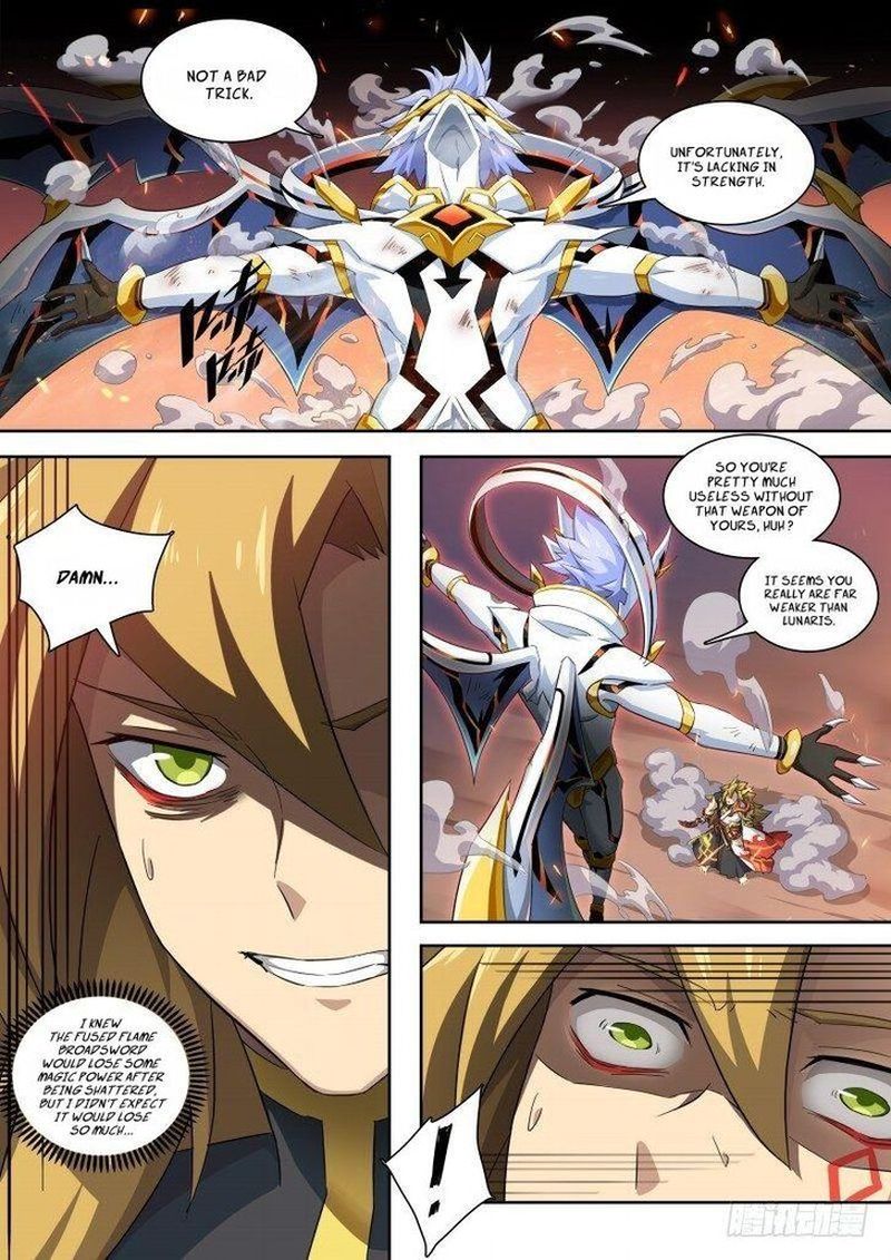 Aola Star Parallel Universe 112 7