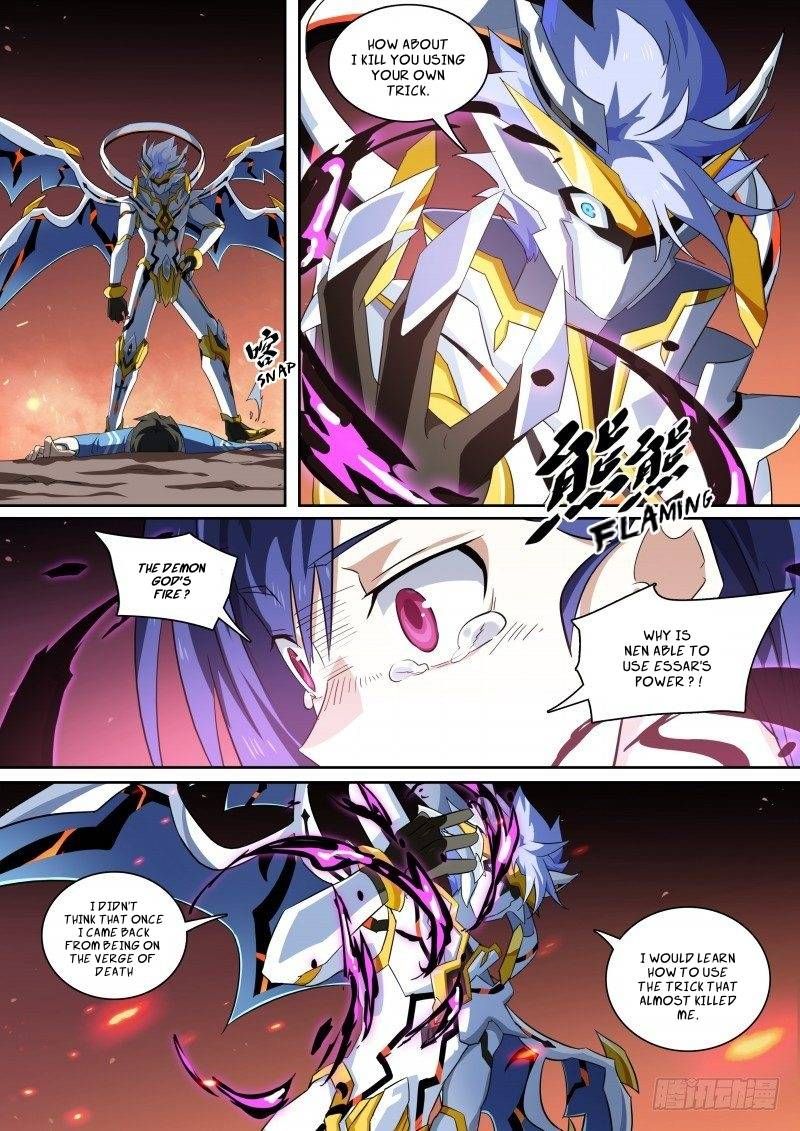 Aola Star Parallel Universe 113 2