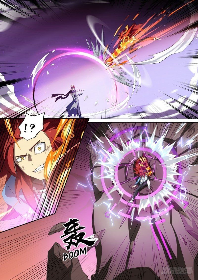 Aola Star Parallel Universe 114 15
