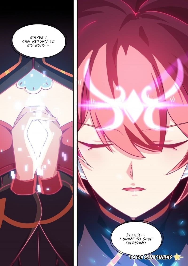 Aola Star Parallel Universe 114 17
