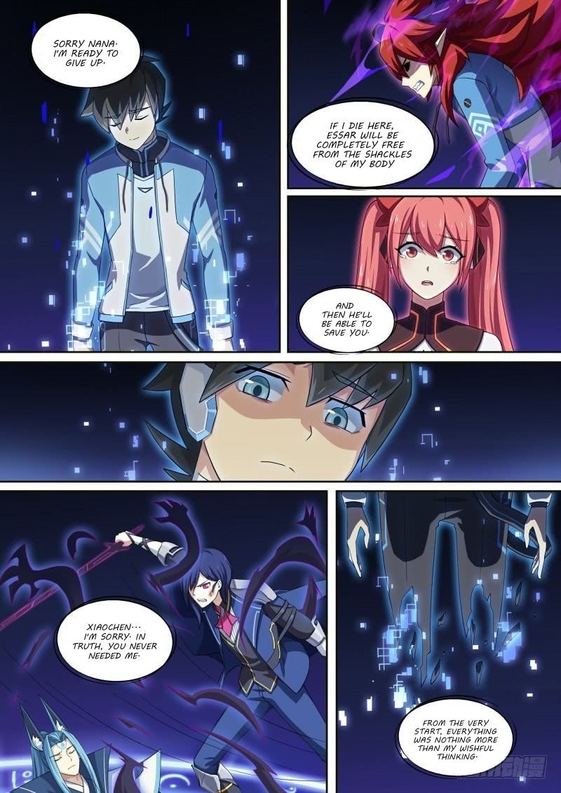 Aola Star Parallel Universe 114 8