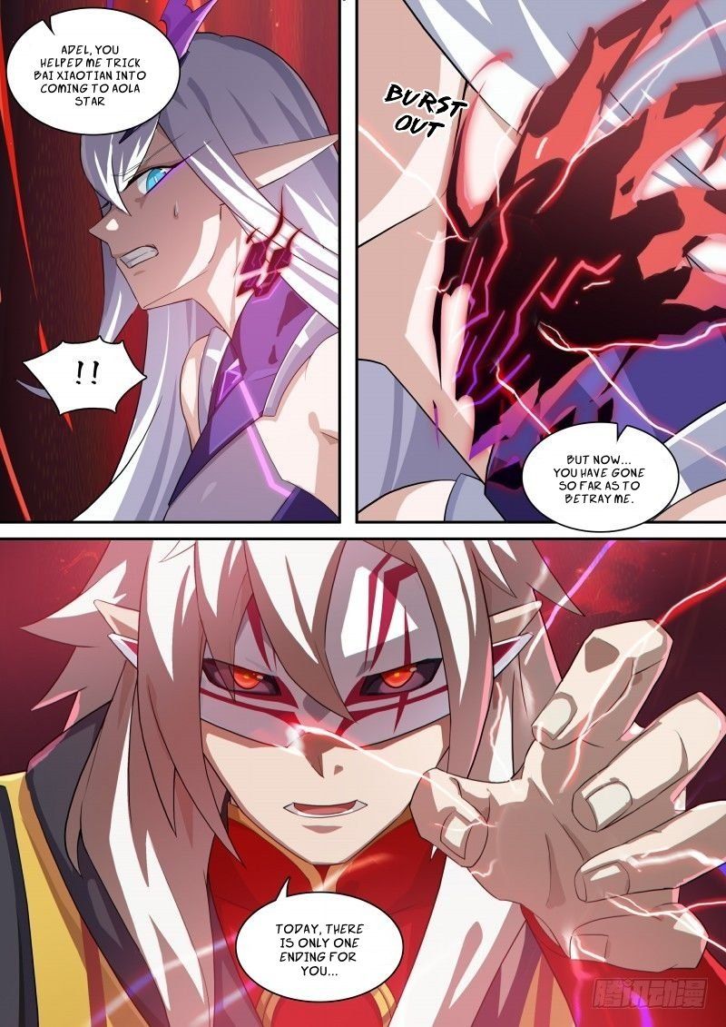 Aola Star Parallel Universe 115 16