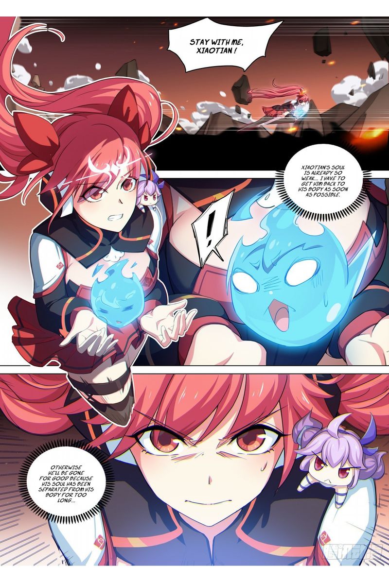 Aola Star Parallel Universe 116 2
