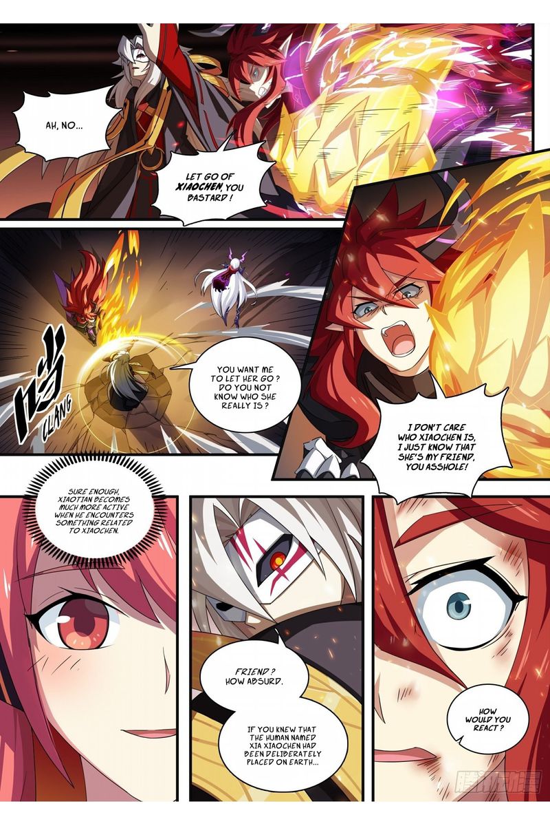 Aola Star Parallel Universe 116 6