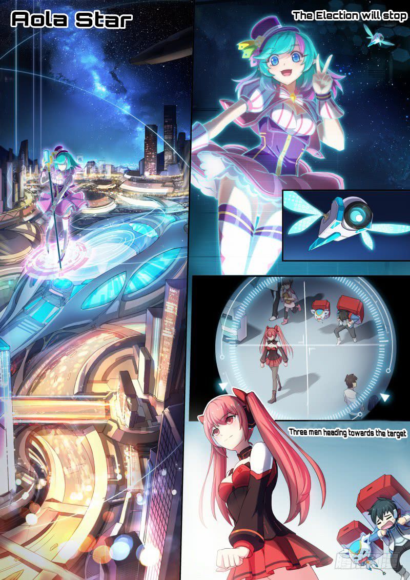 Aola Star Parallel Universe 12 2