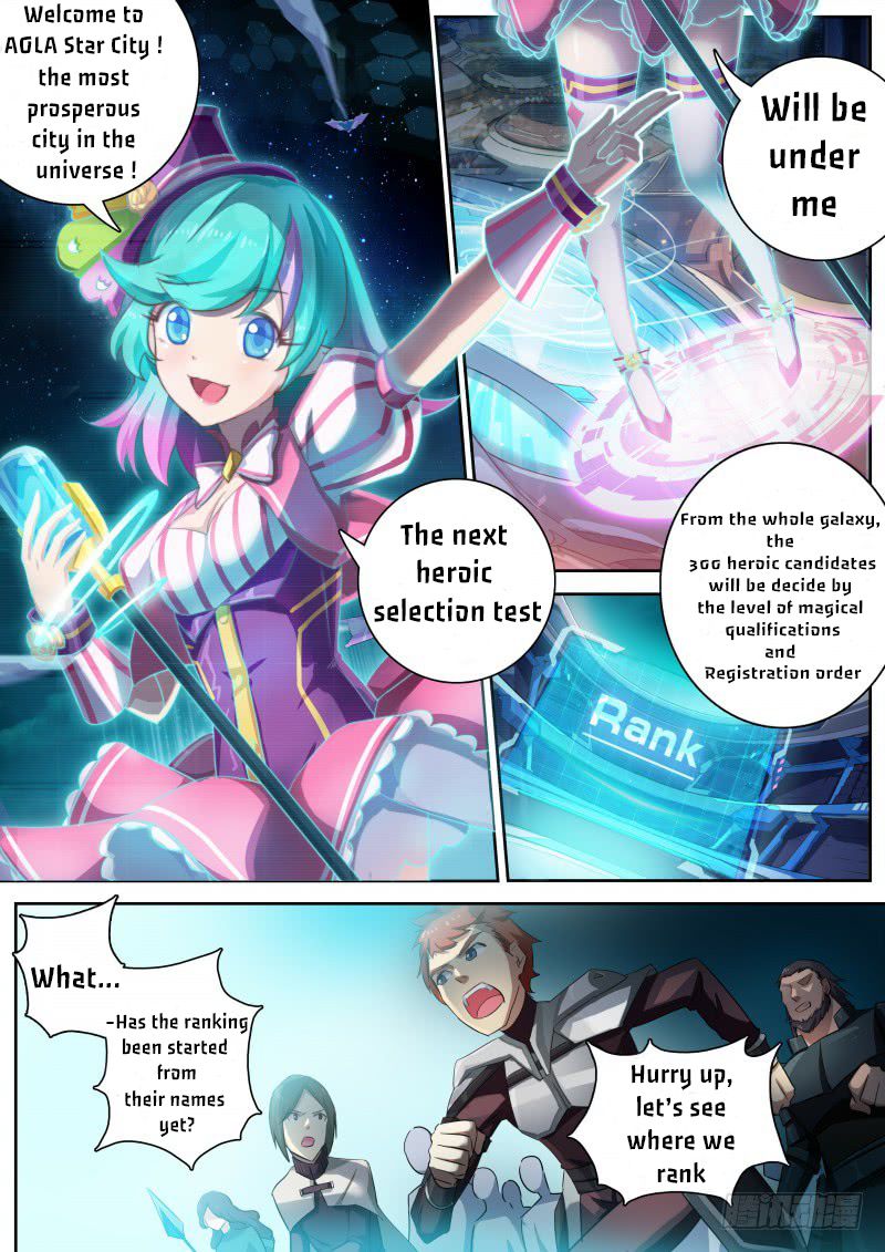 Aola Star Parallel Universe 12 4