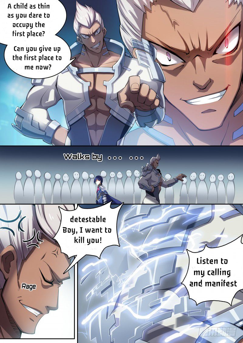 Aola Star Parallel Universe 12 7