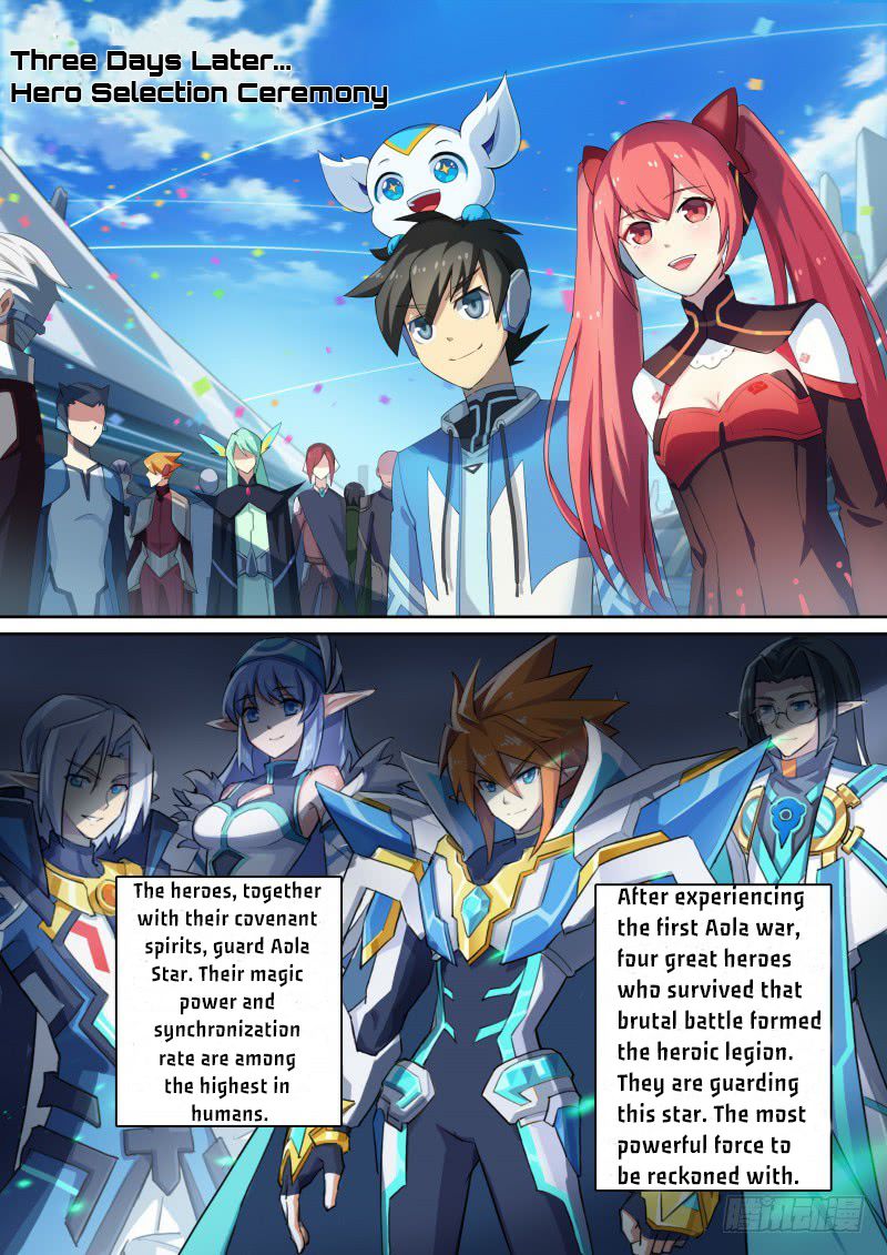 Aola Star Parallel Universe 13 2