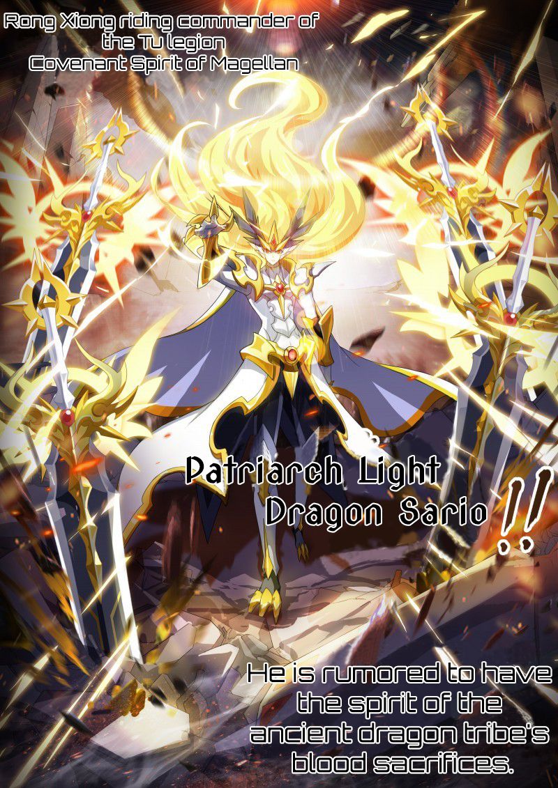 Aola Star Parallel Universe 13 8