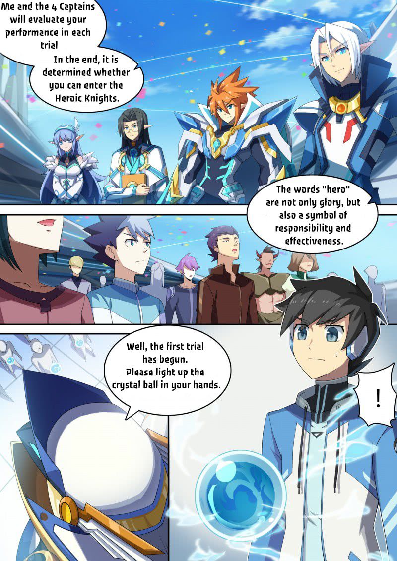 Aola Star Parallel Universe 14 5