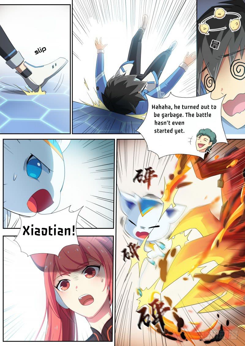 Aola Star Parallel Universe 16 5