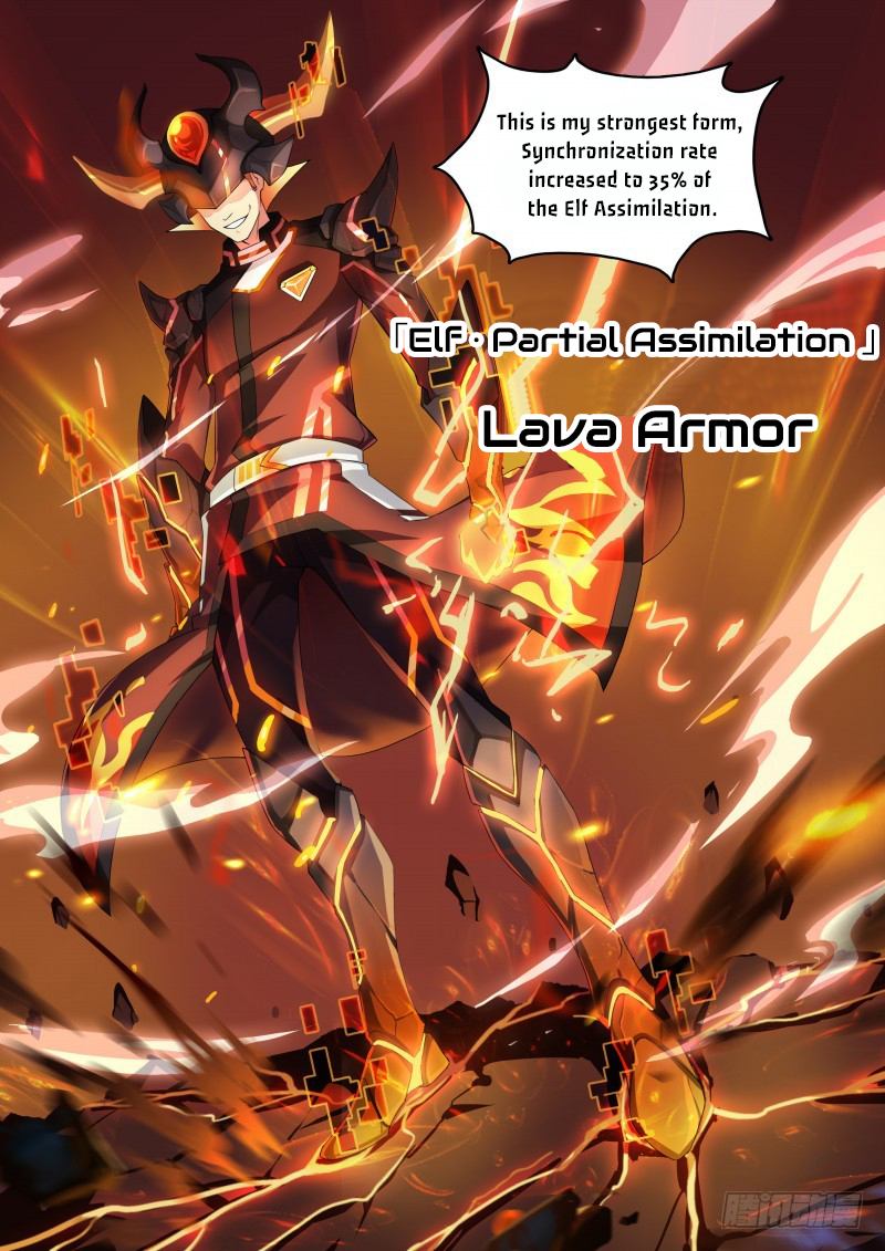 Aola Star Parallel Universe 16 7