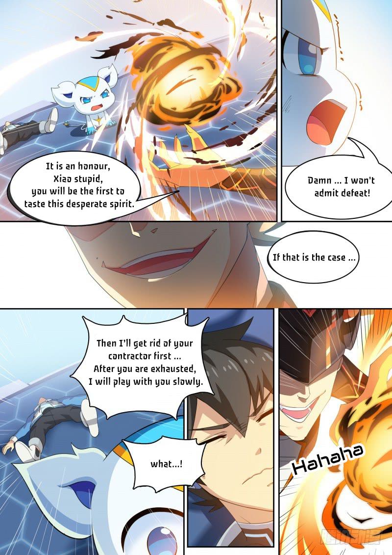 Aola Star Parallel Universe 16 8