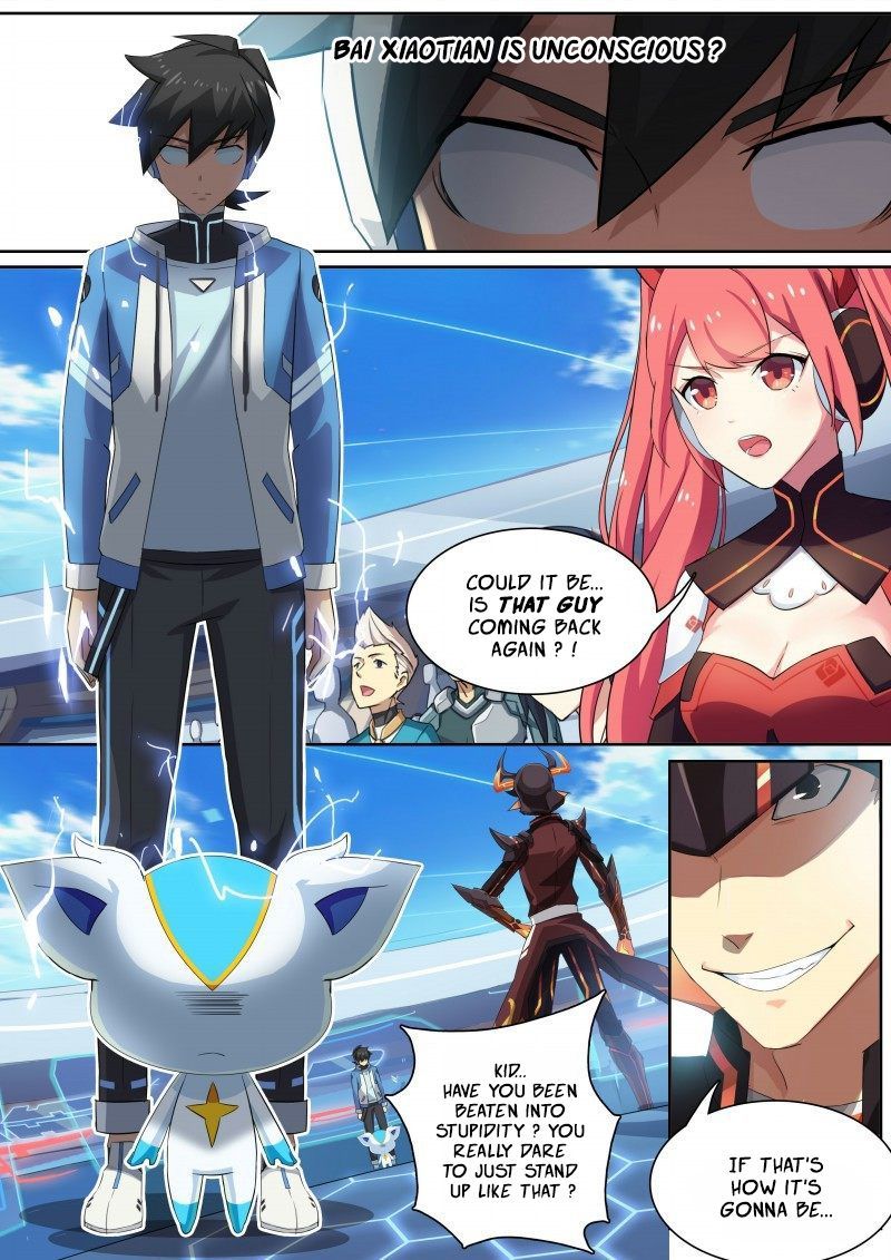 Aola Star Parallel Universe 17 2