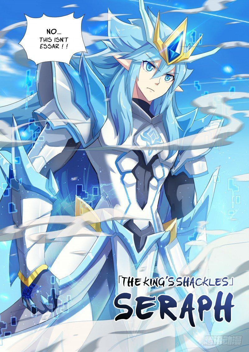 Aola Star Parallel Universe 17 5