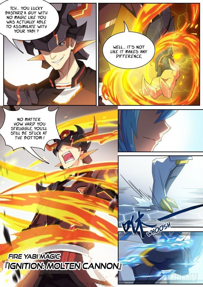 Aola Star Parallel Universe 17 6