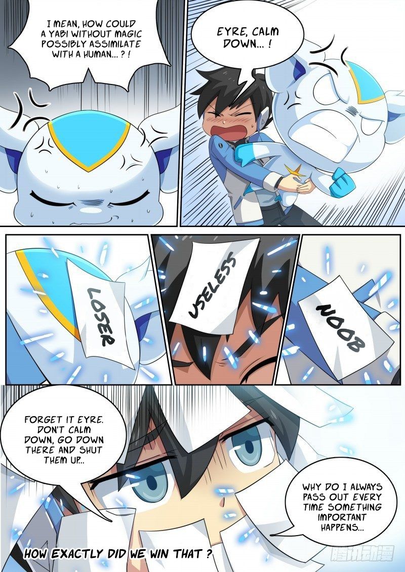 Aola Star Parallel Universe 18 7