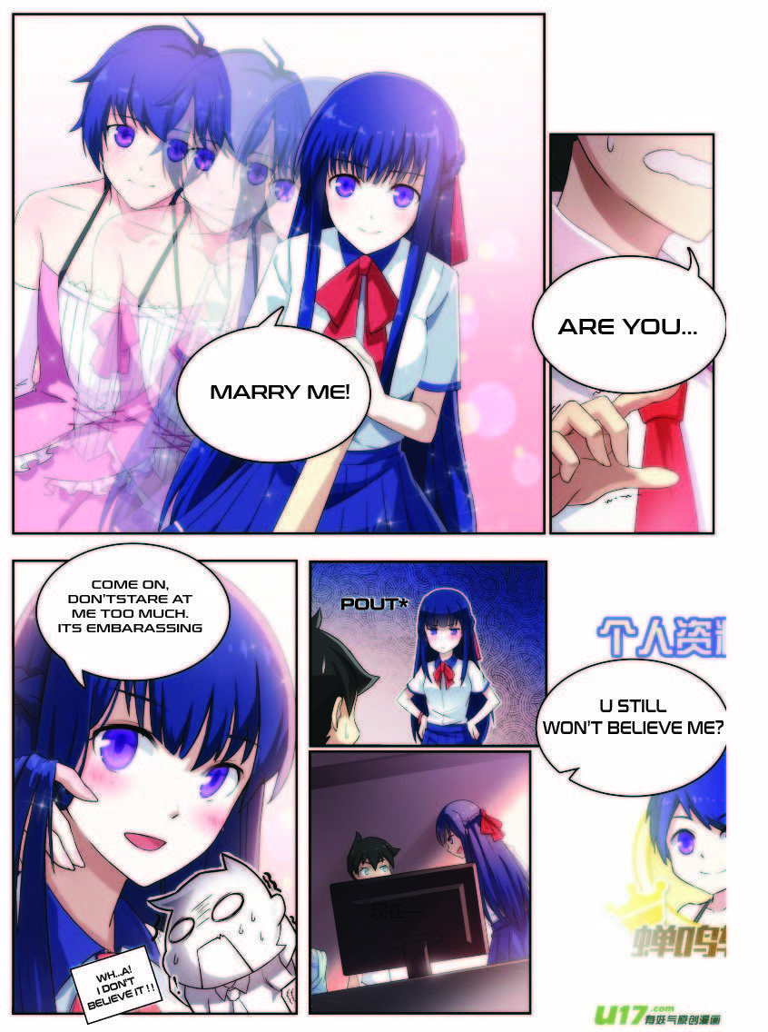 Aola Star Parallel Universe 2 13
