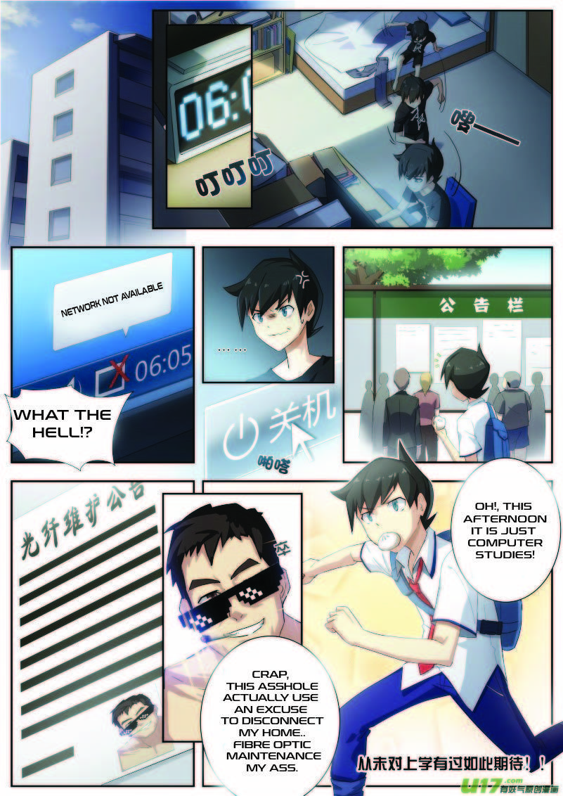 Aola Star Parallel Universe 2 2