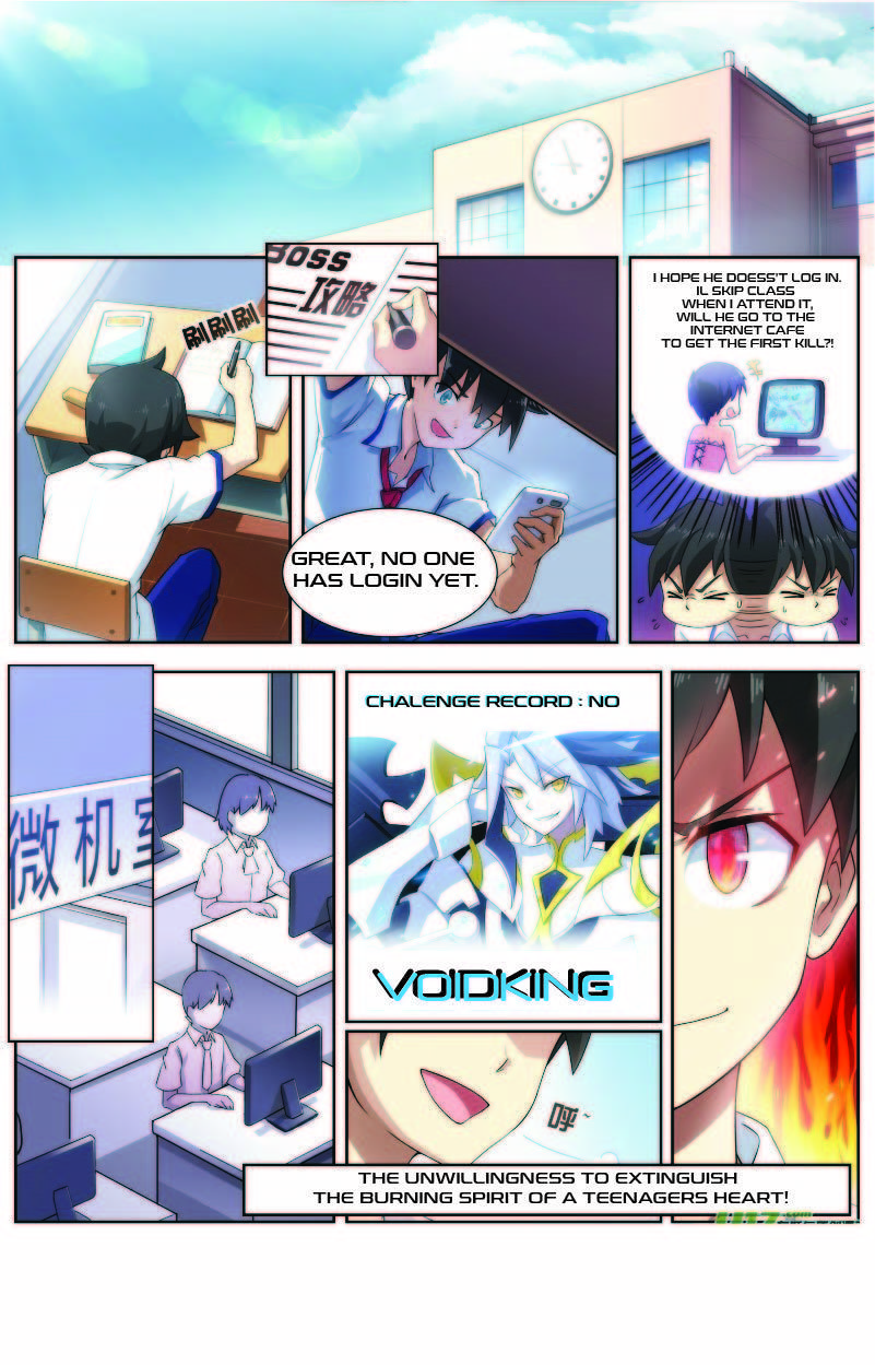 Aola Star Parallel Universe 2 3