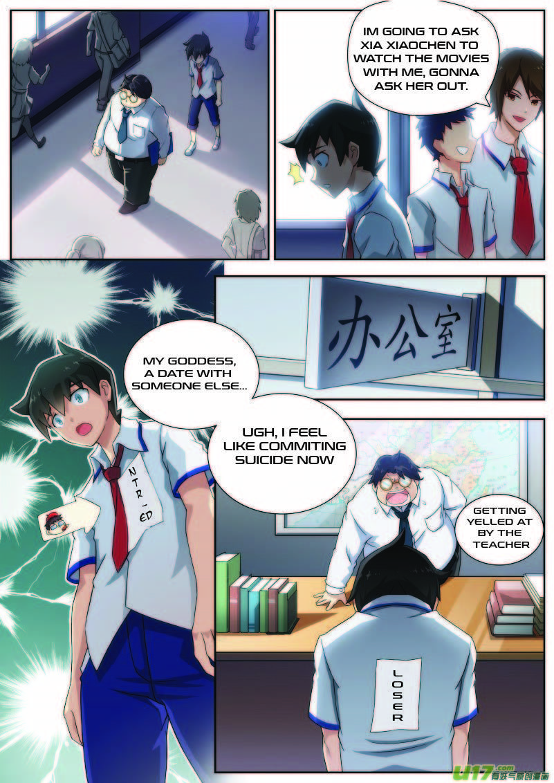 Aola Star Parallel Universe 2 7