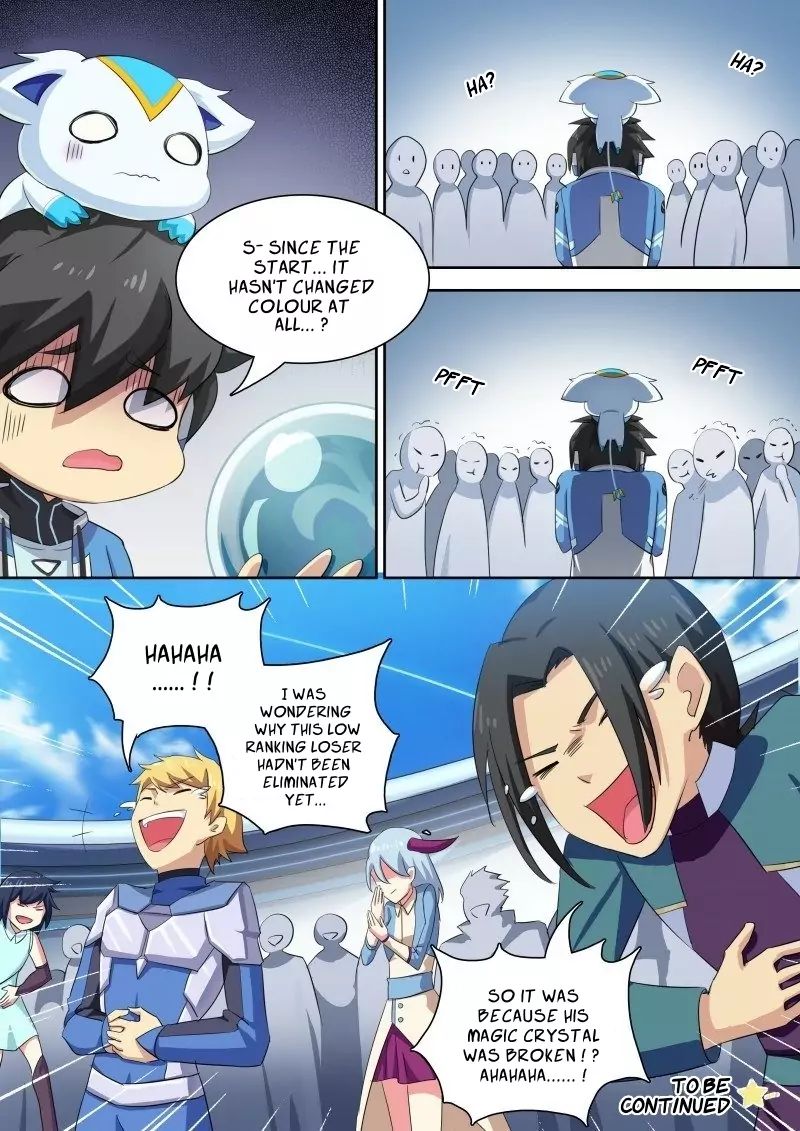 Aola Star Parallel Universe 27 11