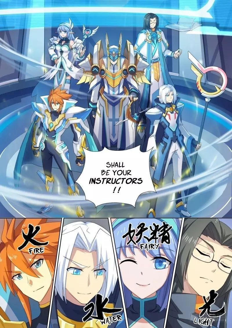 Aola Star Parallel Universe 27 7