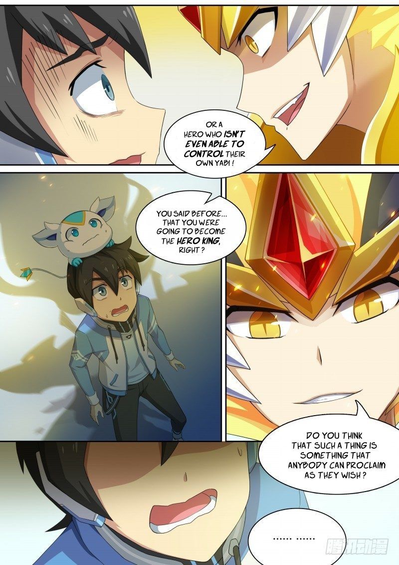 Aola Star Parallel Universe 28 7