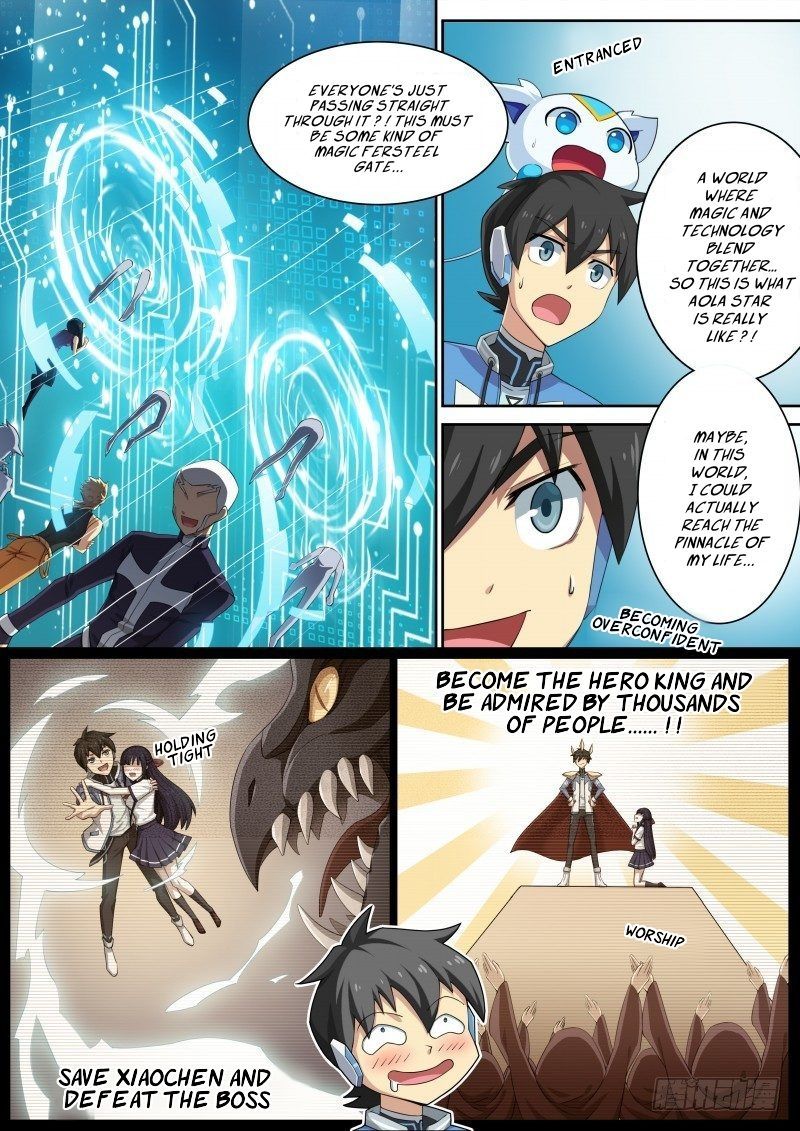Aola Star Parallel Universe 29 14