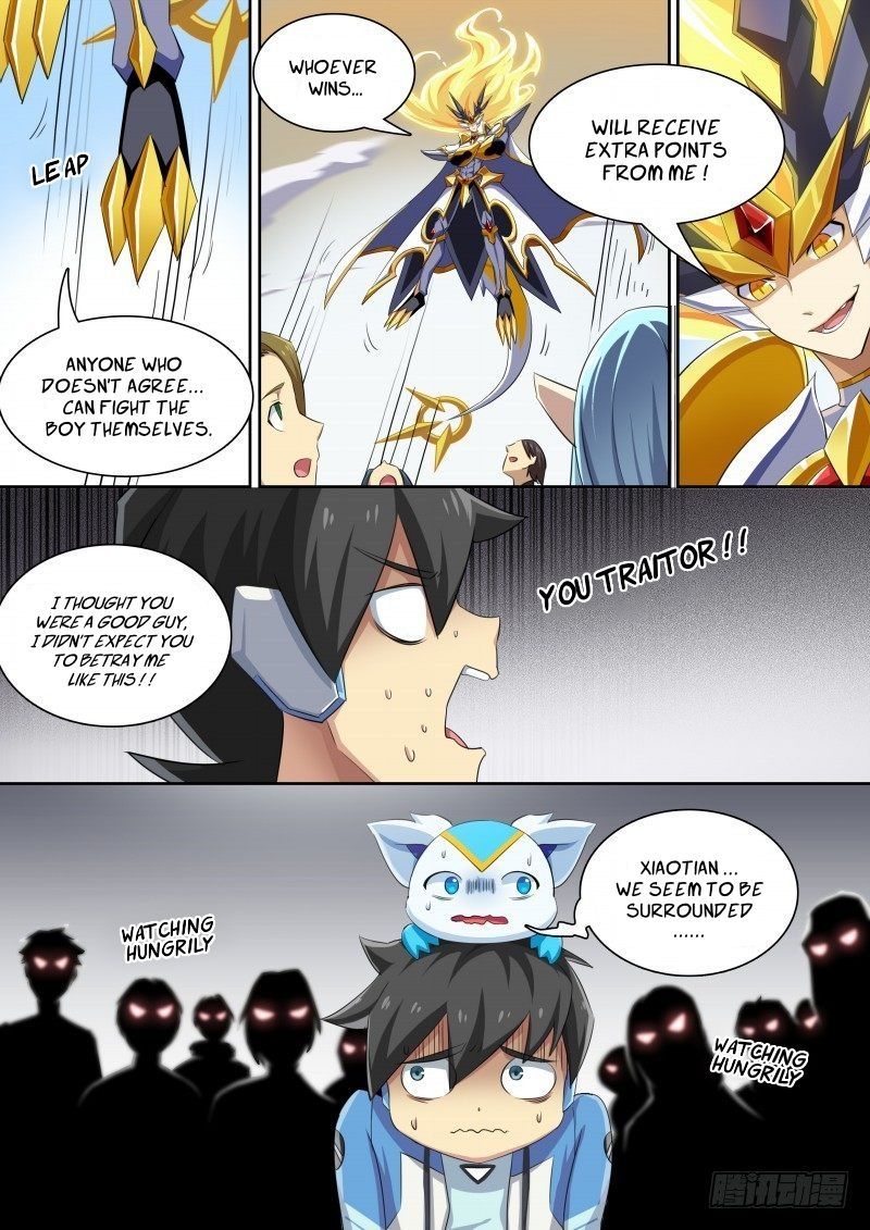 Aola Star Parallel Universe 29 9