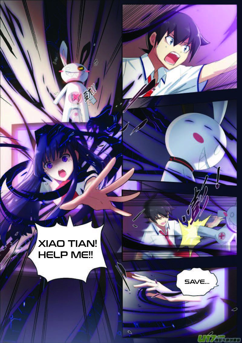 Aola Star Parallel Universe 3 12
