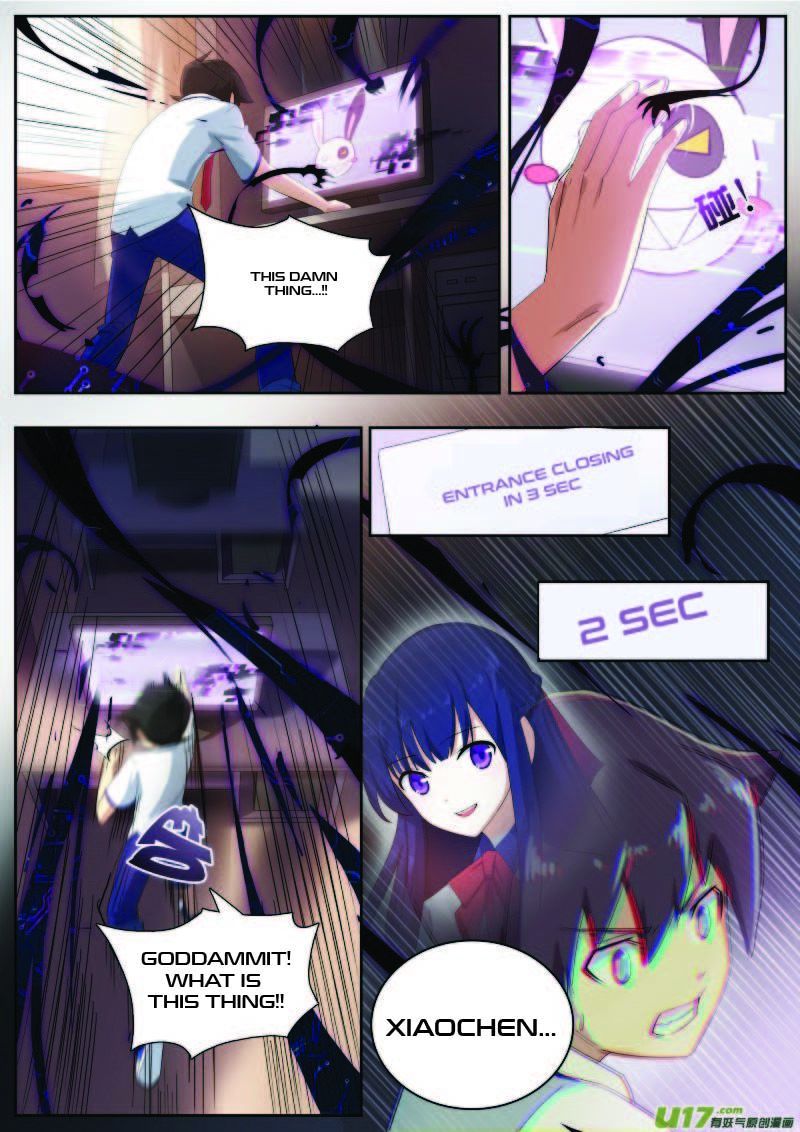 Aola Star Parallel Universe 3 13