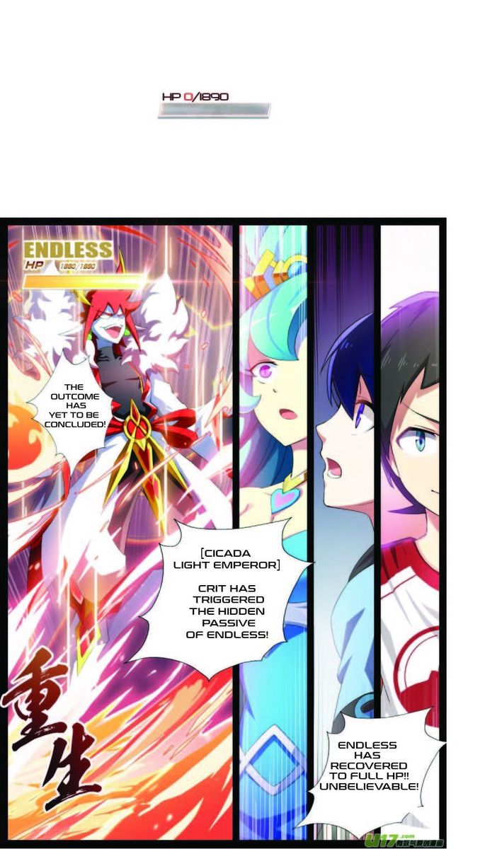 Aola Star Parallel Universe 3 4