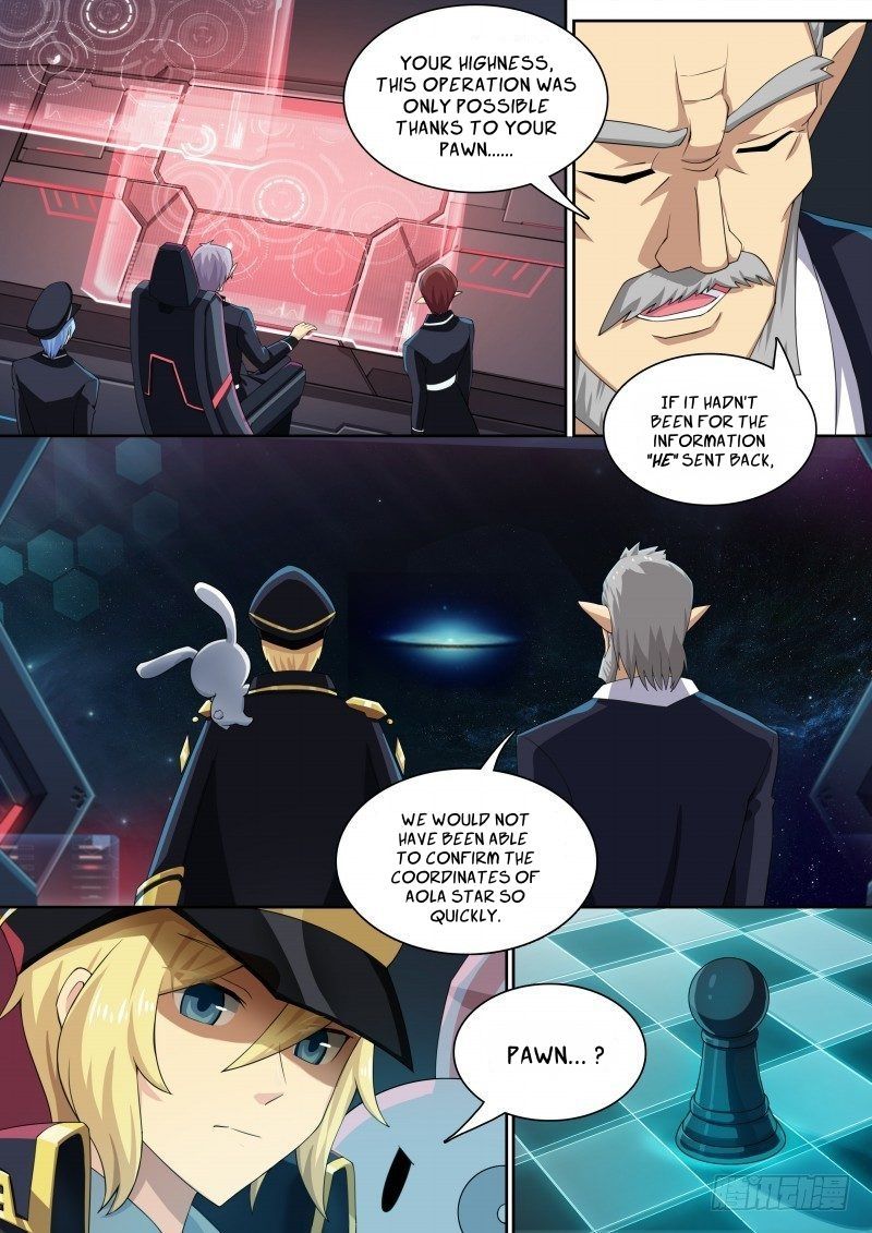 Aola Star Parallel Universe 30 10
