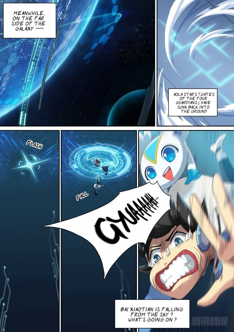 Aola Star Parallel Universe 30 13