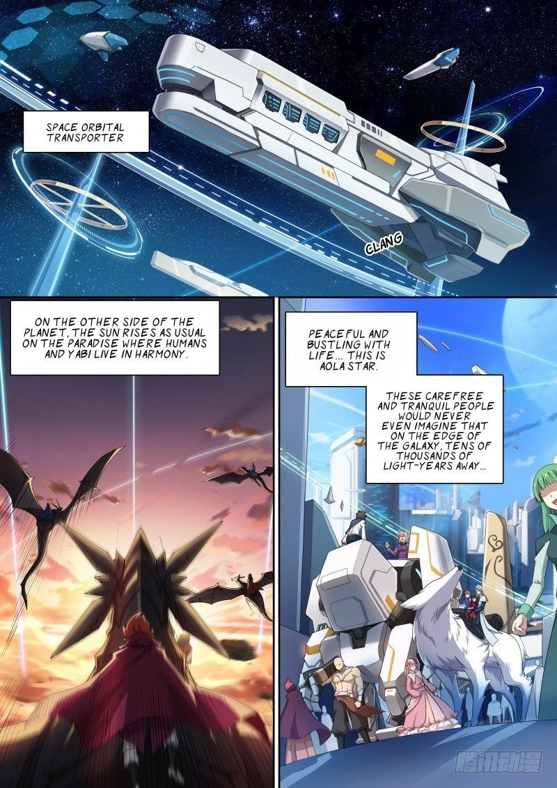 Aola Star Parallel Universe 30 3