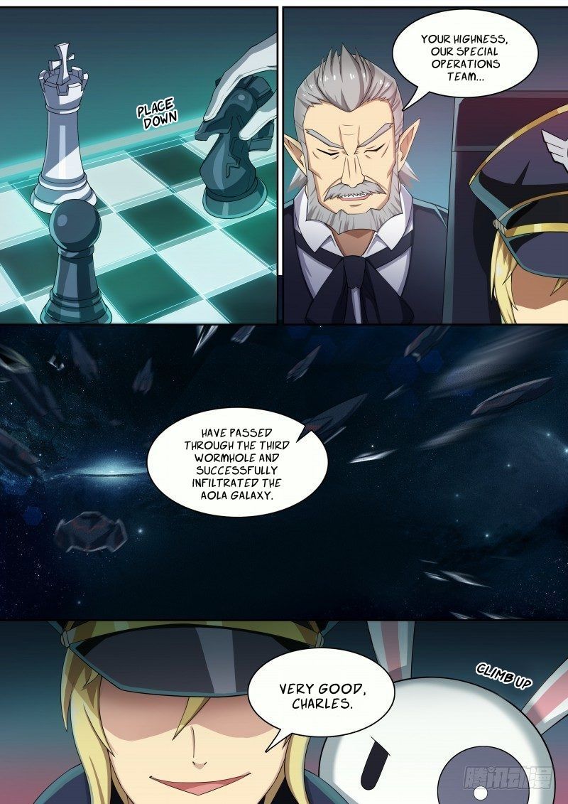 Aola Star Parallel Universe 30 8