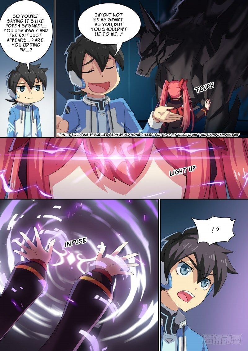 Aola Star Parallel Universe 31 11