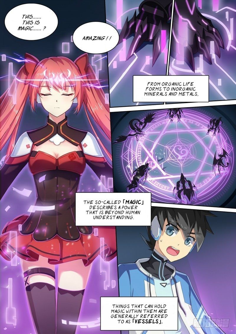 Aola Star Parallel Universe 31 12