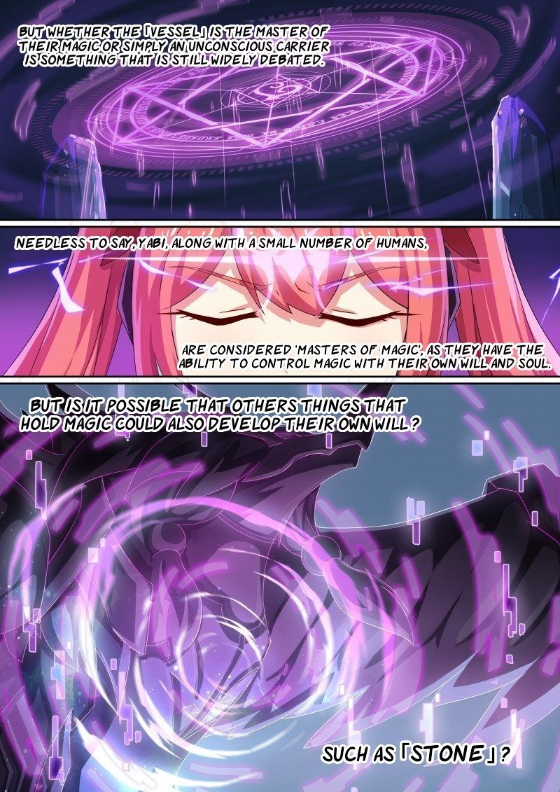 Aola Star Parallel Universe 31 13