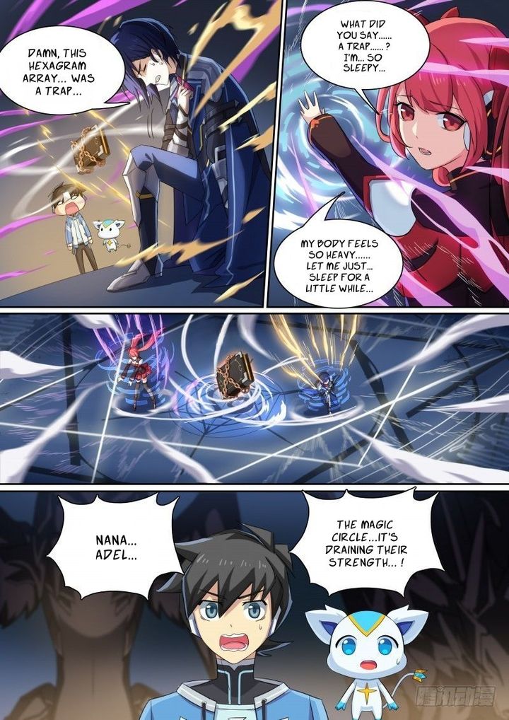 Aola Star Parallel Universe 32 12