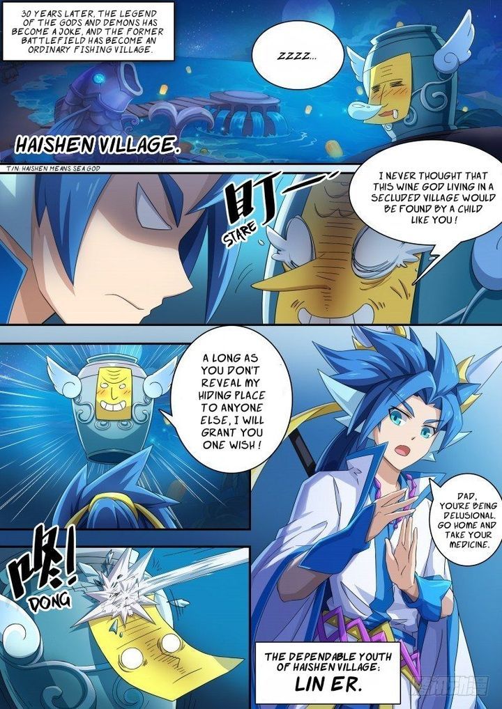 Aola Star Parallel Universe 32 19