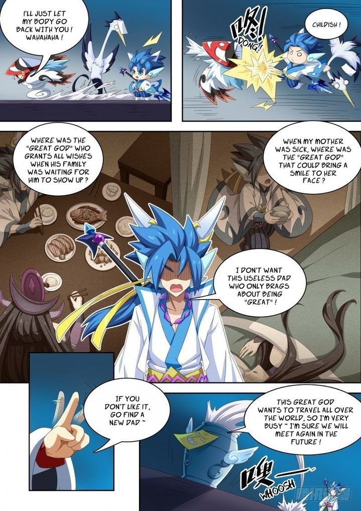 Aola Star Parallel Universe 32 21
