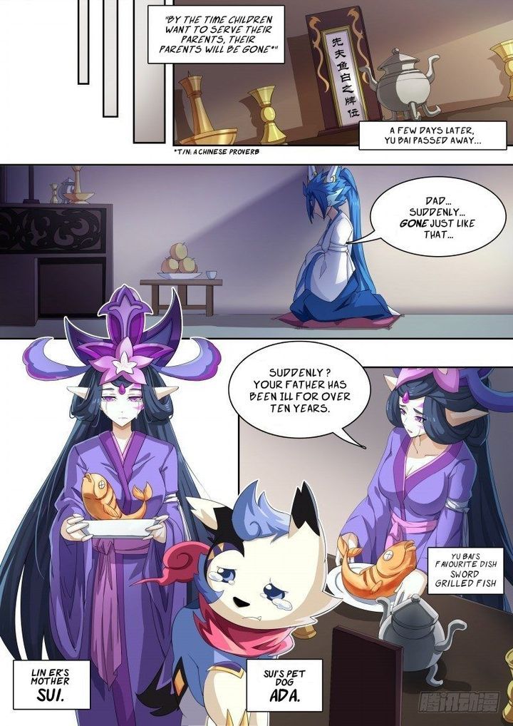 Aola Star Parallel Universe 32 23