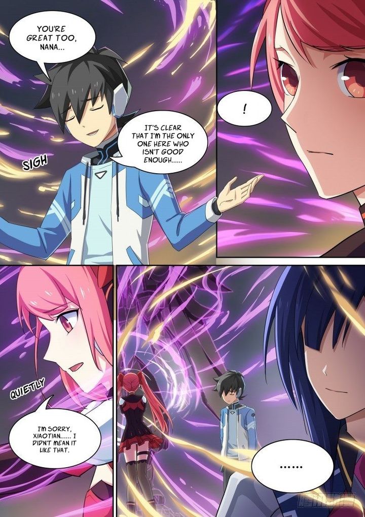 Aola Star Parallel Universe 32 3
