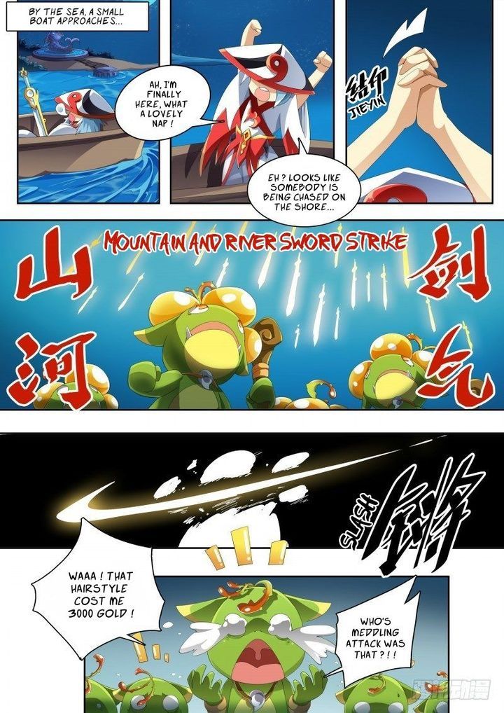 Aola Star Parallel Universe 32 31